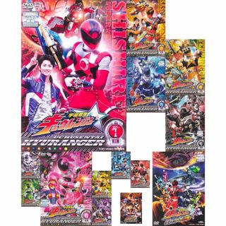 海賊戦隊ゴーカイジャー 本編+劇場版 全14巻セット DVD 戦隊 海賊戦隊ゴーカイジャー 本編+劇場版 全14巻セット DVD 戦隊