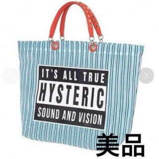 HYSTERIC GLAMOUR(トートバッグ)のフリマアイテム一覧 HYSTERIC GLAMOUR(トートバッグ)のフリマアイテム一覧