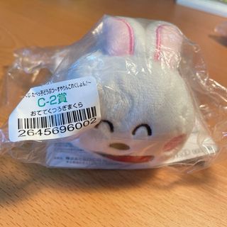 バンダイ(BANDAI)のたべっ子どうぶつ〜すやりんこれくしょん♪(キャラクターグッズ)
