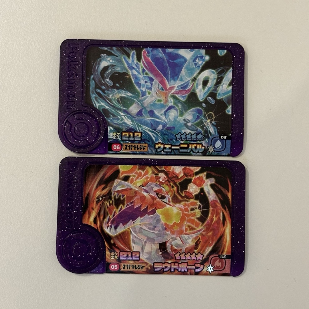 ポケモンフレンダ スーパートレジャー (ポケモンフレンダ ポケモンフレンダ スーパートレジャー (ポケモンフレンダ