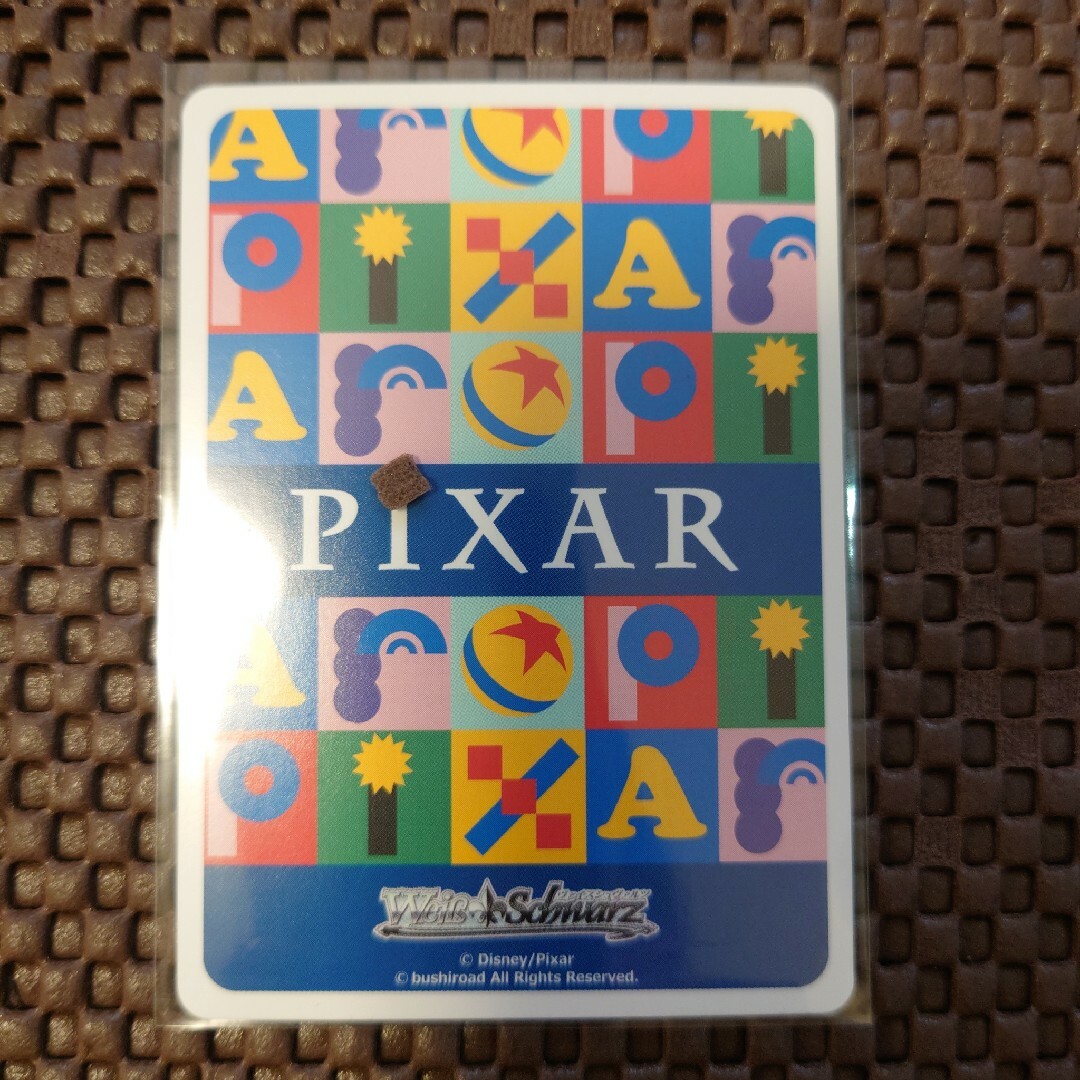 ヴァイスシュヴァルツ - 【ヴァイスシュヴァルツ】 ダブルレア ヴァイスシュヴァルツ - 【ヴァイスシュヴァルツ】 ダブルレア
