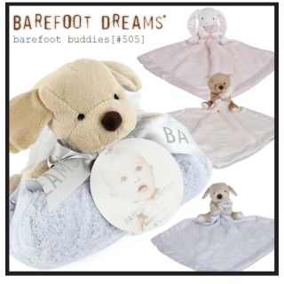 ベアフットドリームス(BAREFOOT DREAMS)の【美品】BAREFOOT DREAMS ブランケット ブルー(おくるみ/ブランケット)