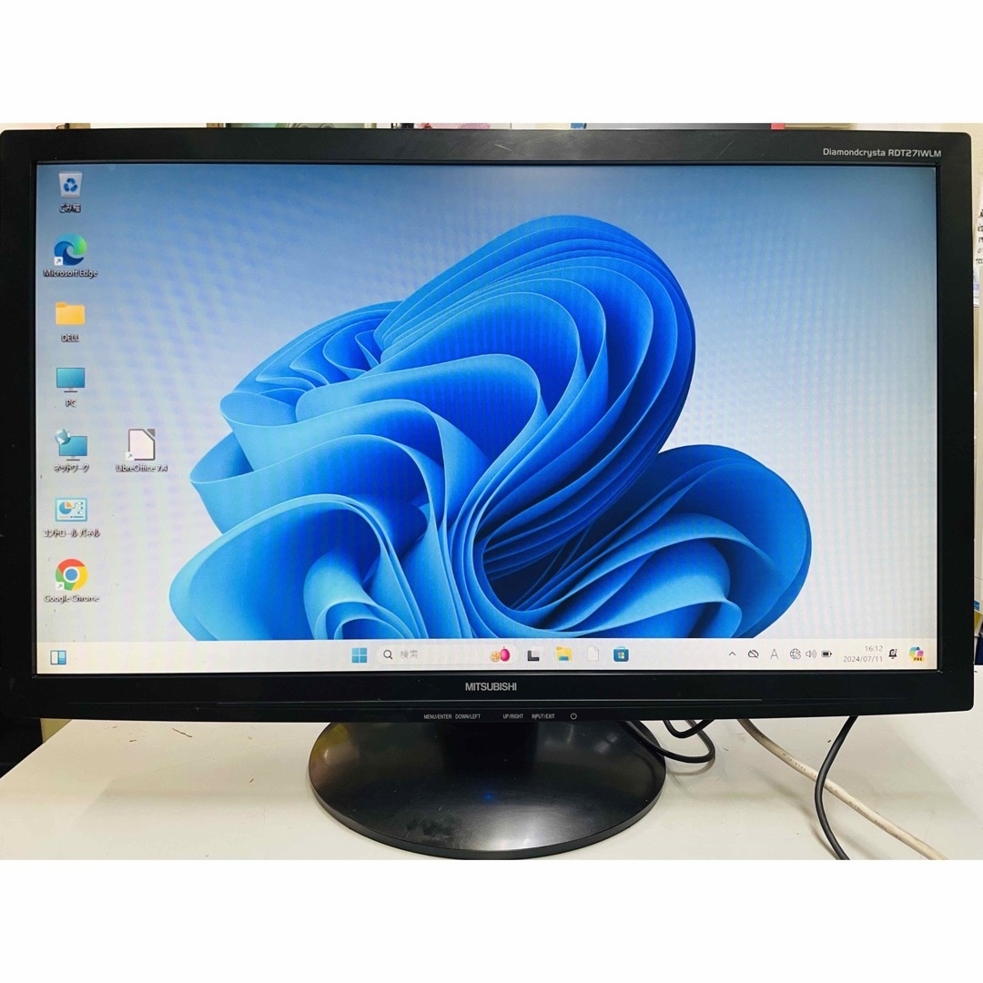 三菱電機 - ②MITSUBISHI大画面27型ワイド液晶モニター最大1920 三菱電機 - ②MITSUBISHI大画面27型ワイド液晶モニター最大1920