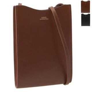 A.P.C(シルバー/銀色系)のフリマアイテム一覧 A.P.C(シルバー/銀色系)のフリマアイテム一覧