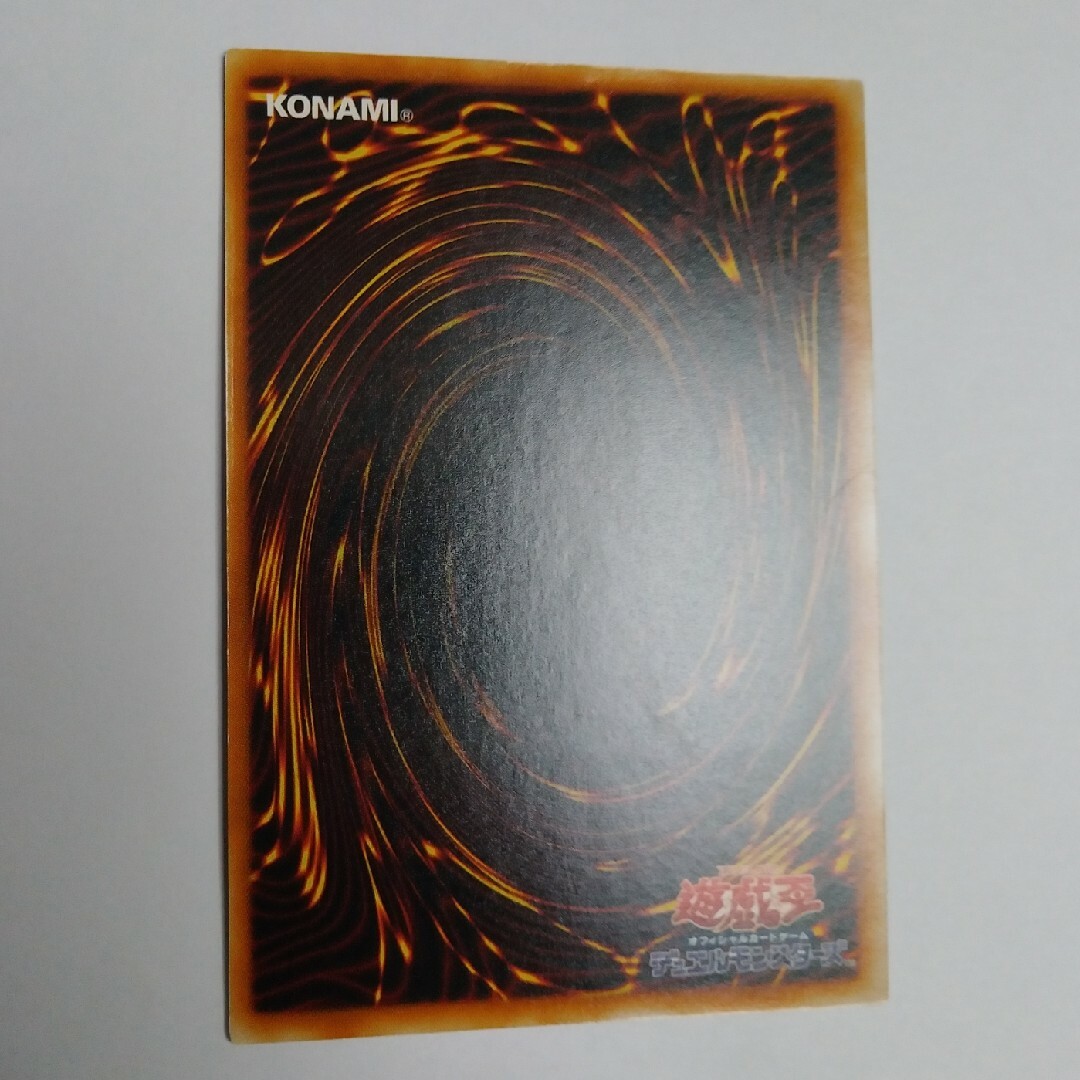 遊戯王 - ヘルフレイムエンペラー レリーフ 遊戯王の通販 by 遊戯王 - ヘルフレイムエンペラー レリーフ 遊戯王の通販 by