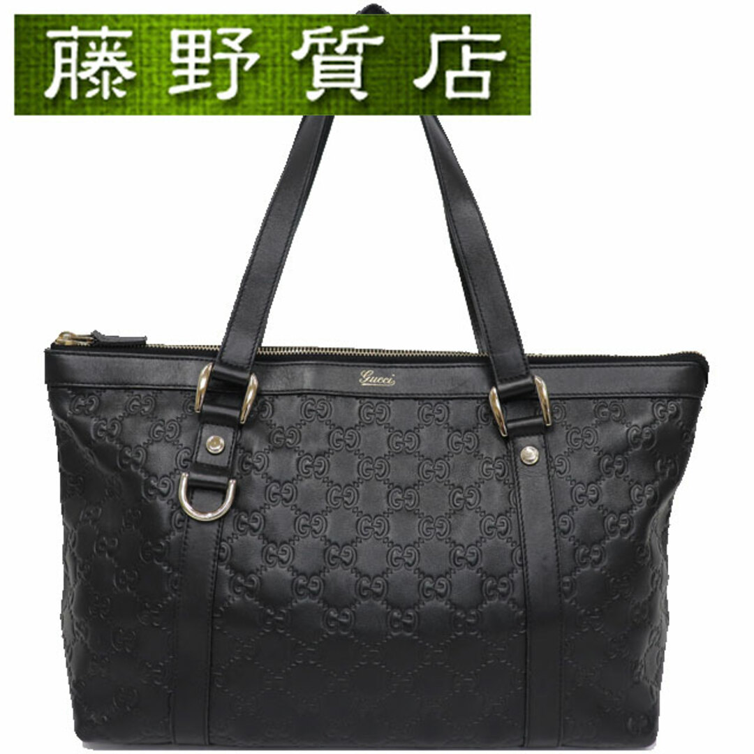 GUCCI - グッチ GUCCI トート バッグ 141470 グッチシマ レザー GUCCI - グッチ GUCCI トート バッグ 141470 グッチシマ レザー