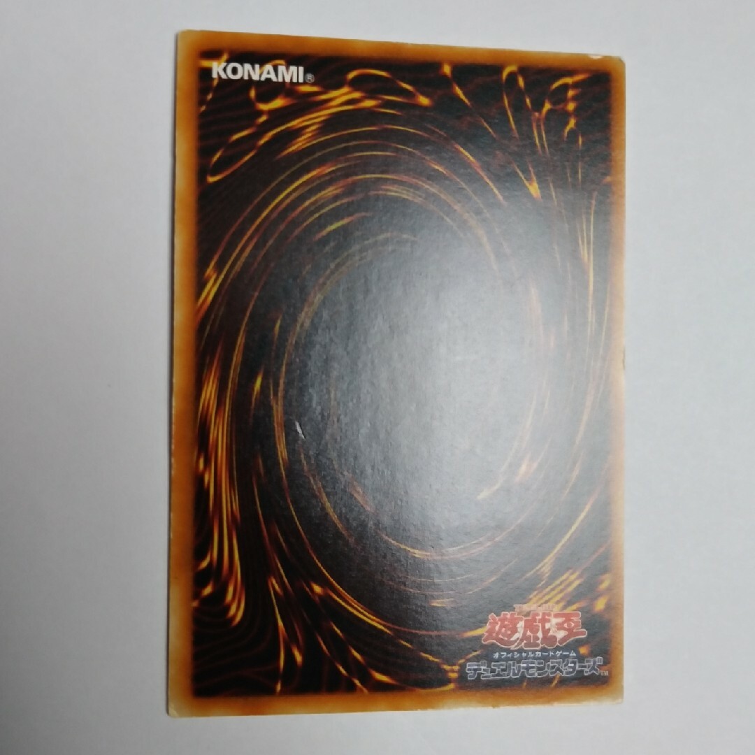 遊戯王 - パーフェクト機械王 レリーフ 遊戯王の通販 by 遊戯王 遊戯王 - パーフェクト機械王 レリーフ 遊戯王の通販 by 遊戯王