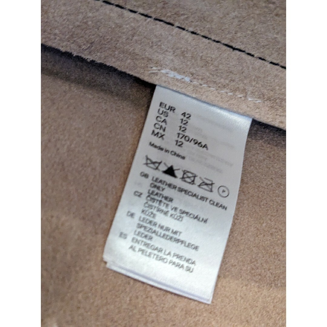 Maison Margiela(旧Maison Martin Margiela) - Maison Martin Maison Margiela(旧Maison Martin Margiela) - Maison Martin