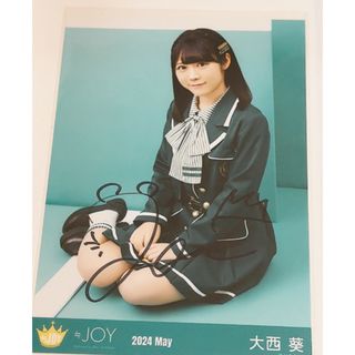 大西葵　直筆(アイドルグッズ)