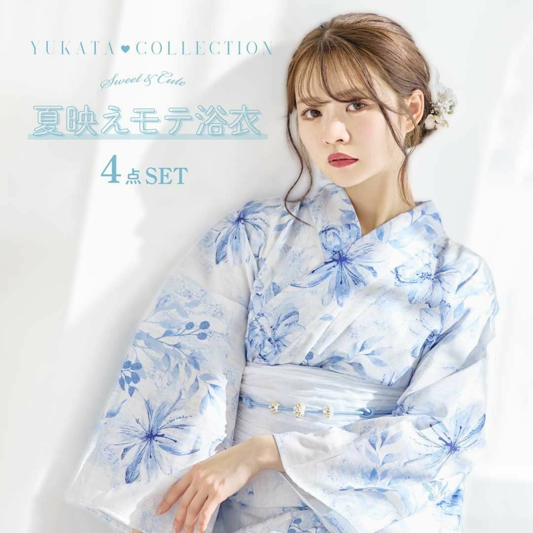 ANDANTE - 新品 浴衣 セット 浴衣セット ゆかた 大人 レディース ANDANTE - 新品 浴衣 セット 浴衣セット ゆかた 大人 レディース