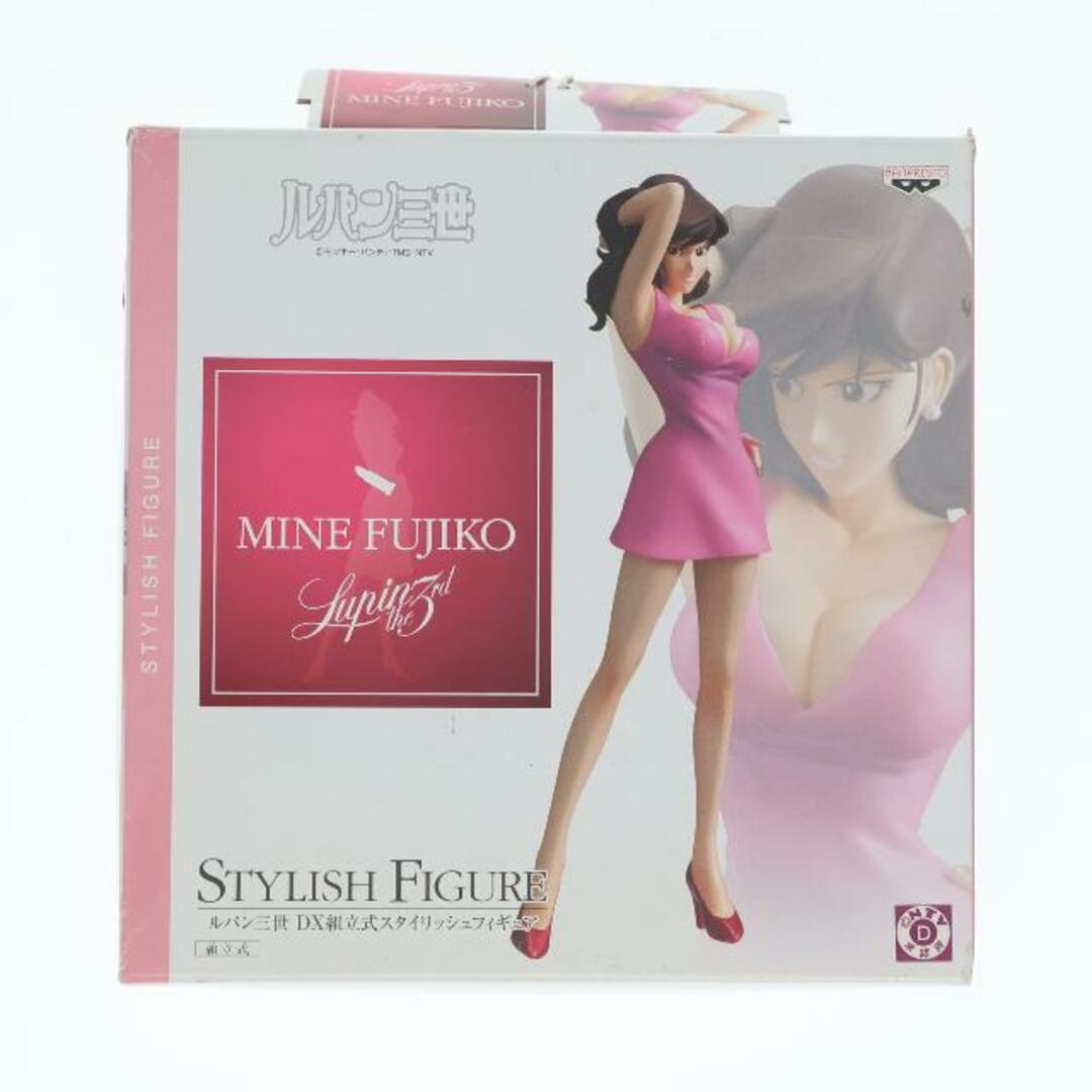 FUJIKO SEXY THE ひく MINE FUJIKO SEXY THE ひく MINE