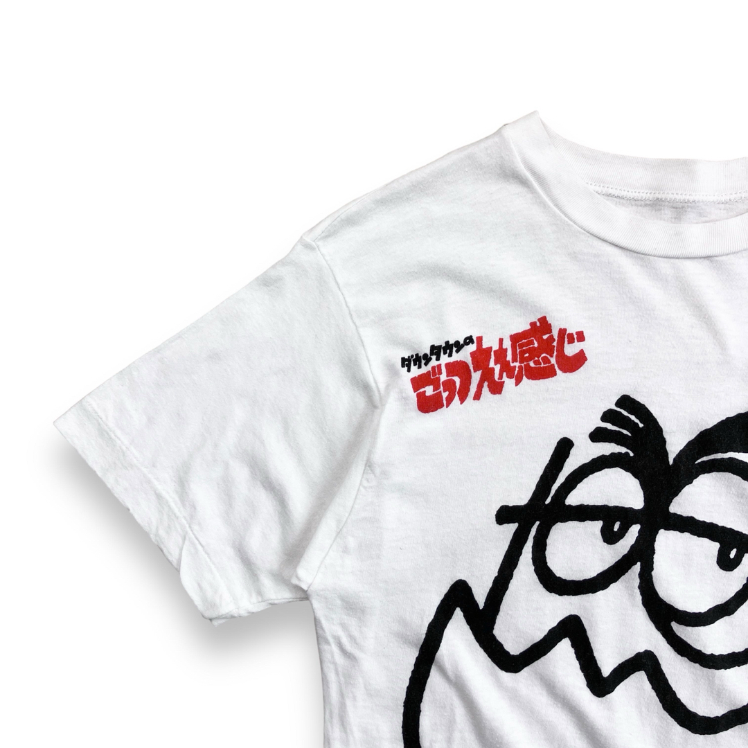 VINTAGE - 90s ダウンタウンのごっつええ感じ 松本人志 シングル VINTAGE - 90s ダウンタウンのごっつええ感じ 松本人志 シングル