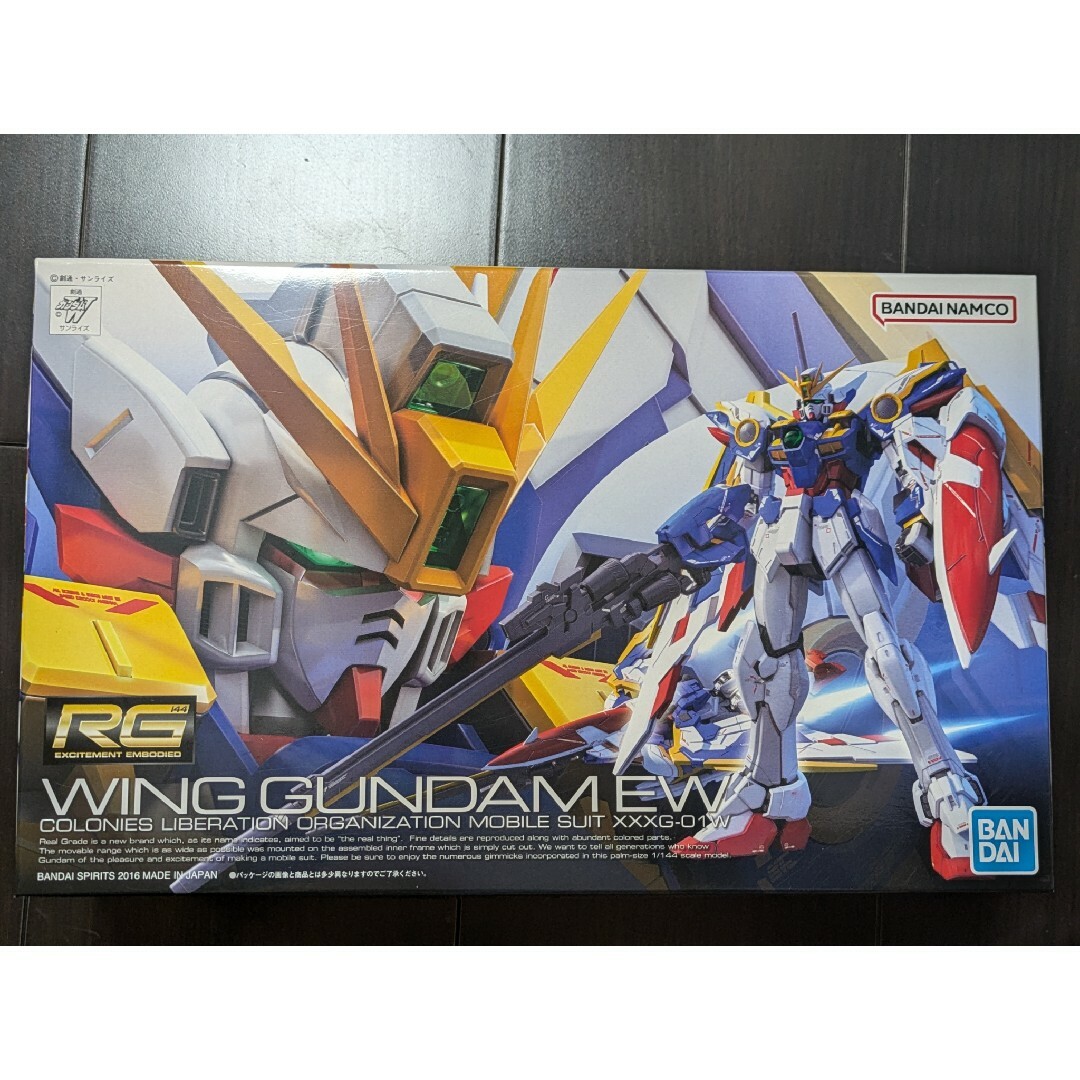 ガンプラ 4体セット ガンプラ 4体セット