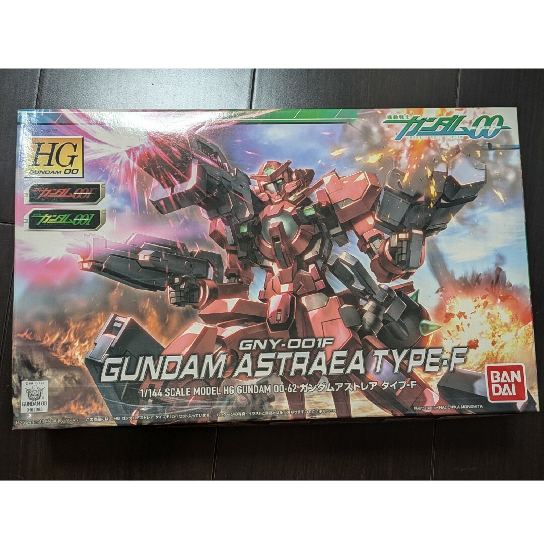 ガンプラ 4体セット ガンプラ 4体セット