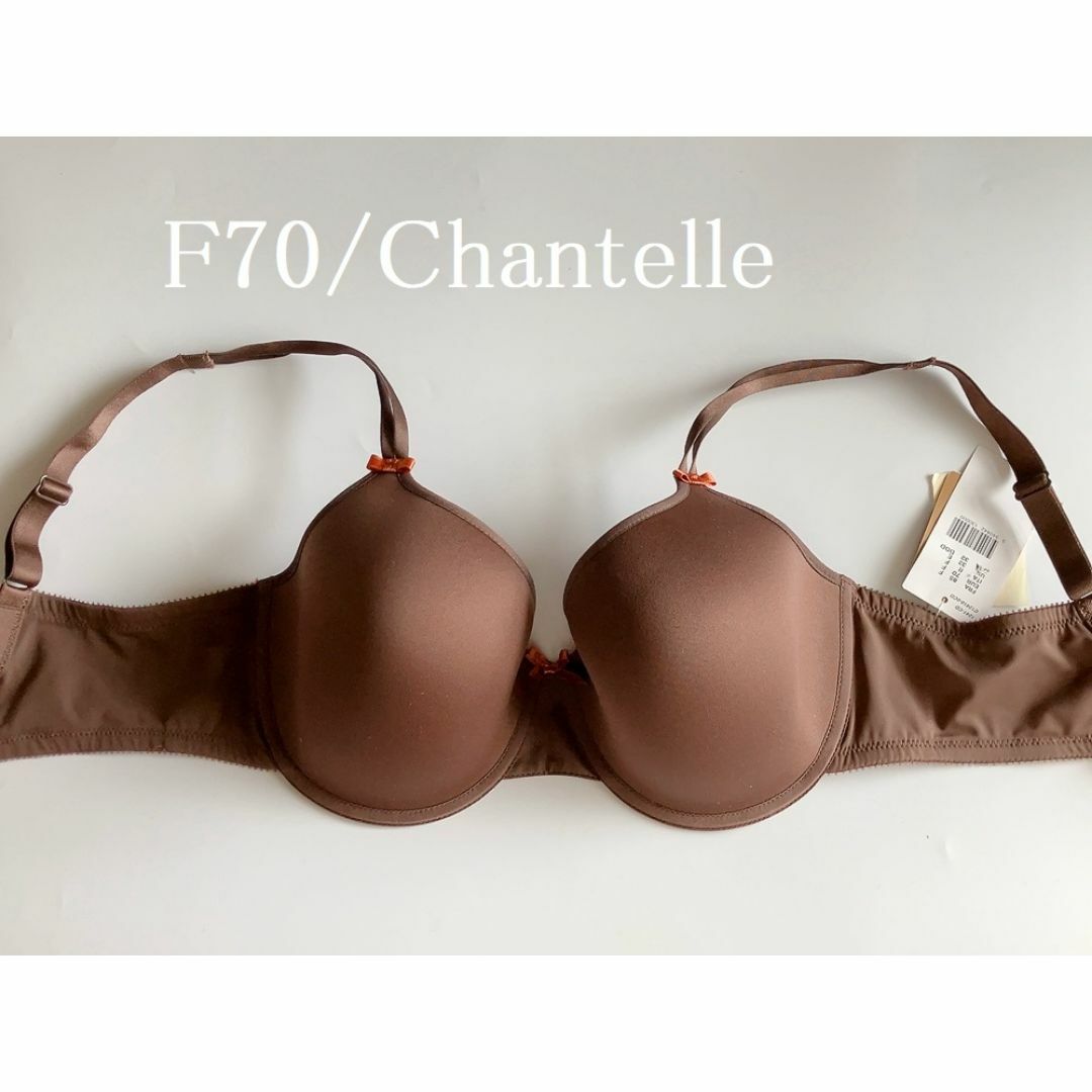 F70☆Chantelle 　シャンテル　フランス　高級海外ランジェリー