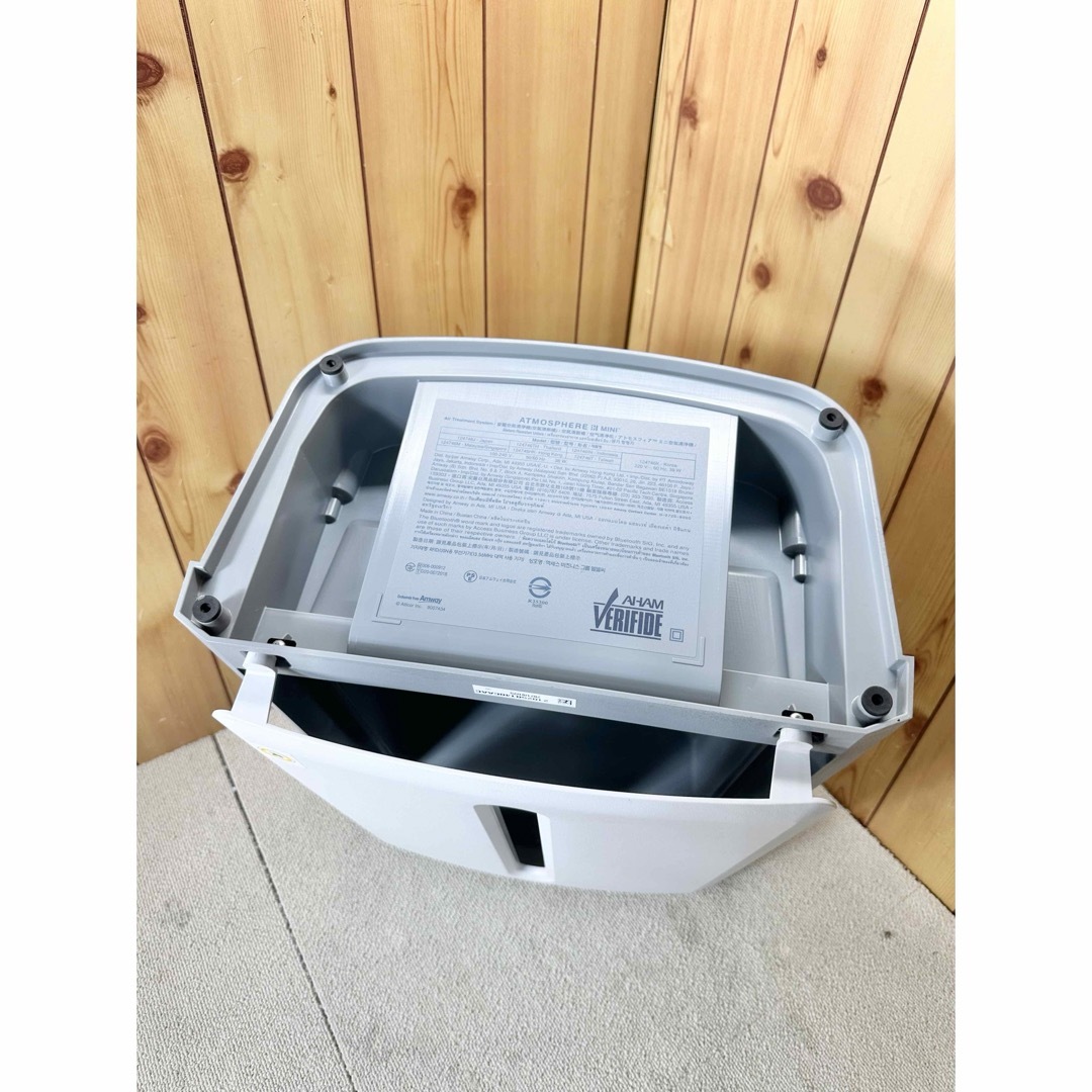 Amway アムウェイ アトモスフィア ミニ 空気清浄機 2021年製 Amway アムウェイ アトモスフィア ミニ 空気清浄機 2021年製