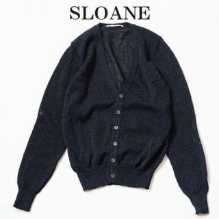 SLOANE(カーディガン)のフリマアイテム一覧 SLOANE(カーディガン)のフリマアイテム一覧
