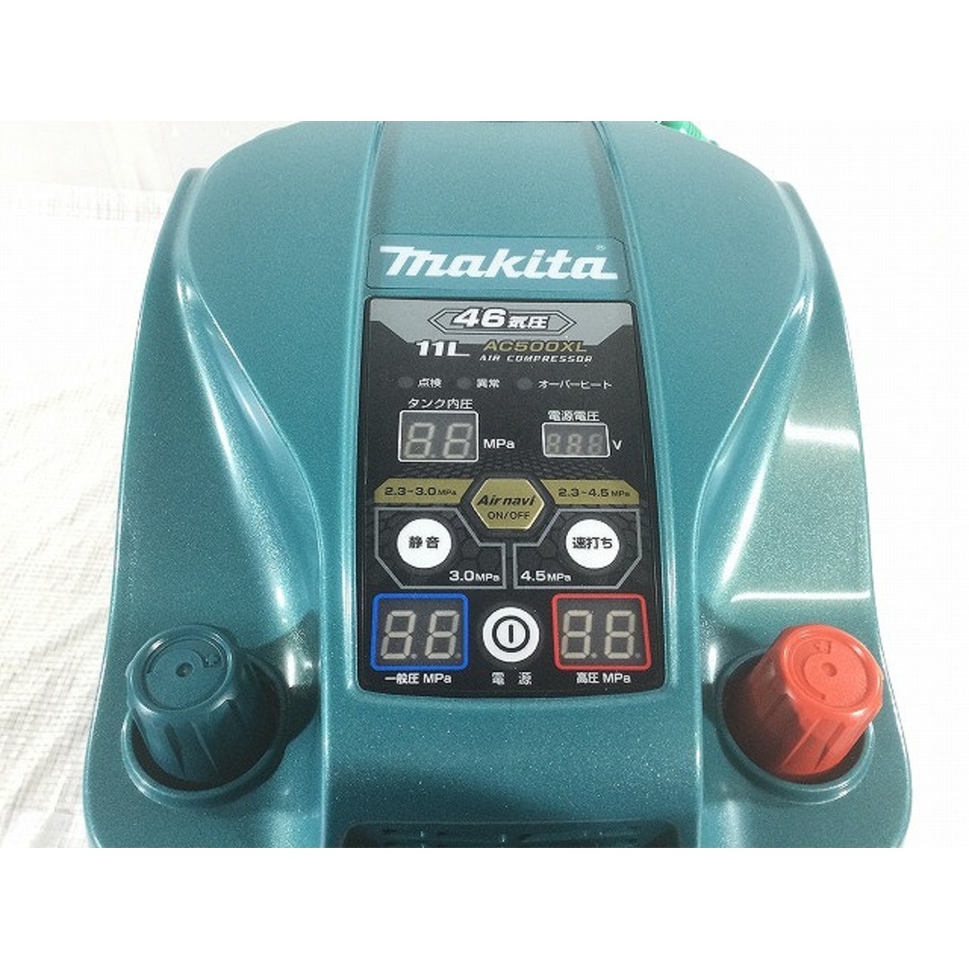 Makita - ☆未使用品☆makita マキタ 11L 高圧/常圧 エア Makita - ☆未使用品☆makita マキタ 11L 高圧/常圧 エア