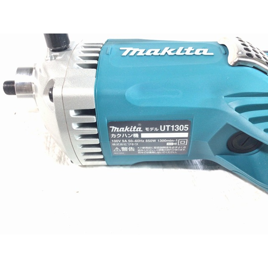 ☆未使用品☆makita マキタ 100V カクハン機 UT1305 コード式 ☆未使用品☆makita マキタ 100V カクハン機 UT1305 コード式