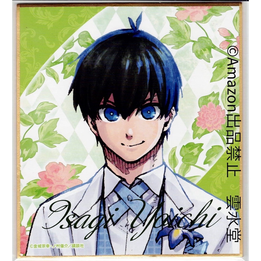 ブルーロック展 箔押しミニ色紙 潔世一 #華堂のブルロの通販 by ブルーロック展 箔押しミニ色紙 潔世一 #華堂のブルロの通販 by