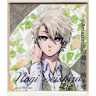 ブルーロック展 箔押しミニ色紙 凪誠士郎 #華堂のブルロの通販 ブルーロック展 箔押しミニ色紙 凪誠士郎 #華堂のブルロの通販
