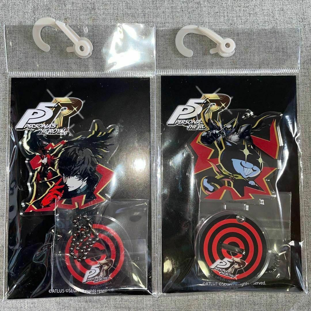 ペルソナ5 ザ・ロイヤル アクリルスタンド キーホルダー ペルソナ5 ザ・ロイヤル アクリルスタンド キーホルダー