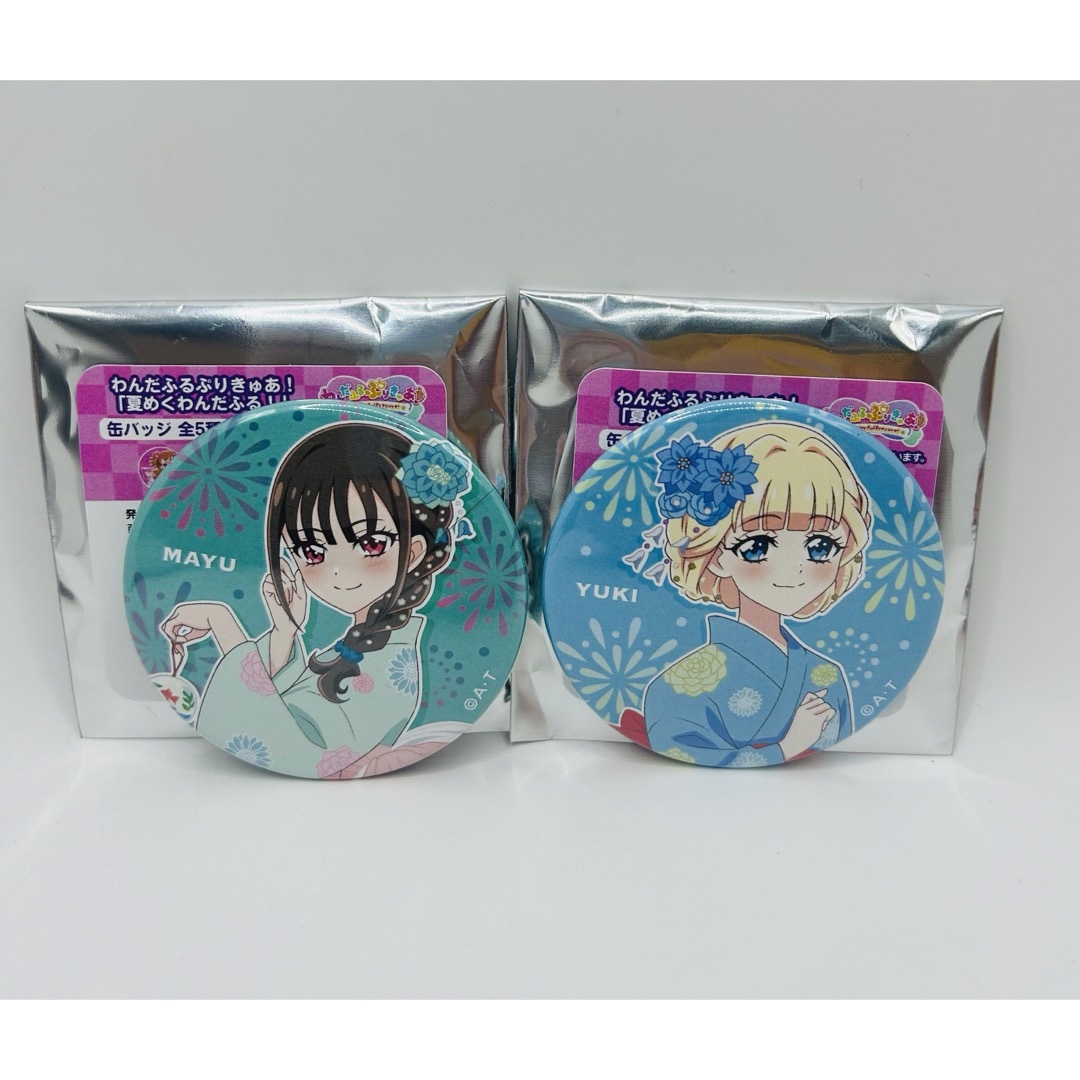 わんだふるぷりきゅあ ブルジュラ 缶バッジ リリアン 猫屋敷まゆ わんだふるぷりきゅあ ブルジュラ 缶バッジ リリアン 猫屋敷まゆ