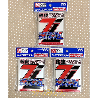 ヤノマン(YANOMAN)のやのまん カードプロテクター オーバーガードZL（50枚入）×3セット(カードサプライ/アクセサリ)