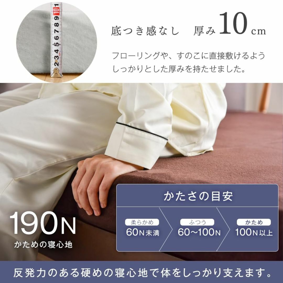 【色: メッシュエクルベージュ】タンスのゲン マットレス セミダブル 厚さ10c 【色: メッシュエクルベージュ】タンスのゲン マットレス セミダブル 厚さ10c