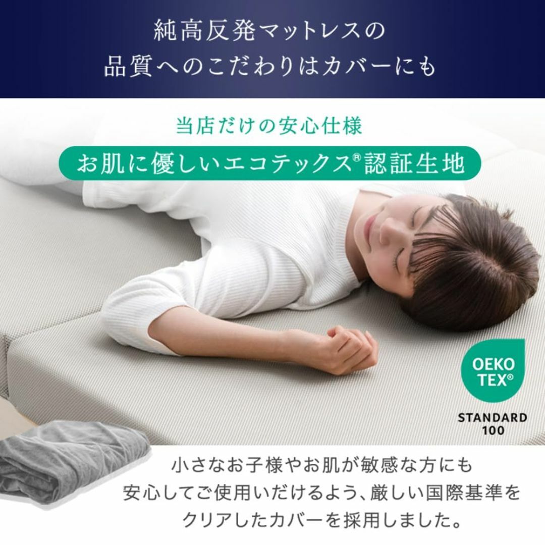 【色: メッシュエクルベージュ】タンスのゲン マットレス セミダブル 厚さ10c 【色: メッシュエクルベージュ】タンスのゲン マットレス セミダブル 厚さ10c