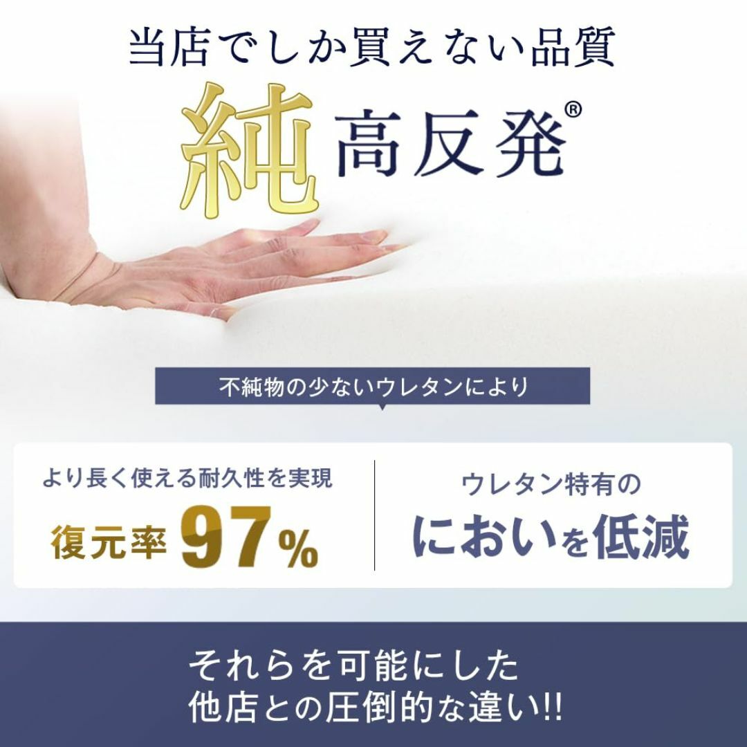 【色: メッシュエクルベージュ】タンスのゲン マットレス セミダブル 厚さ10c 【色: メッシュエクルベージュ】タンスのゲン マットレス セミダブル 厚さ10c