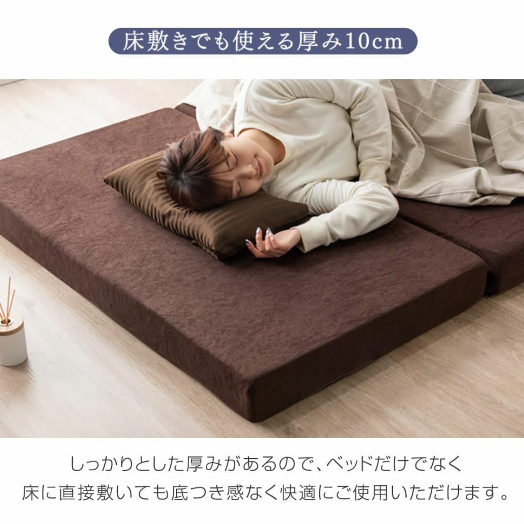 【色: メッシュエクルベージュ】タンスのゲン マットレス セミダブル 厚さ10c 【色: メッシュエクルベージュ】タンスのゲン マットレス セミダブル 厚さ10c