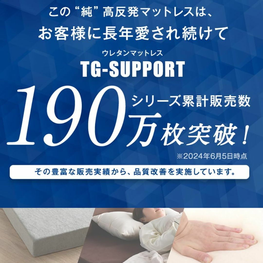 【色: メッシュエクルベージュ】タンスのゲン マットレス セミダブル 厚さ10c 【色: メッシュエクルベージュ】タンスのゲン マットレス セミダブル 厚さ10c