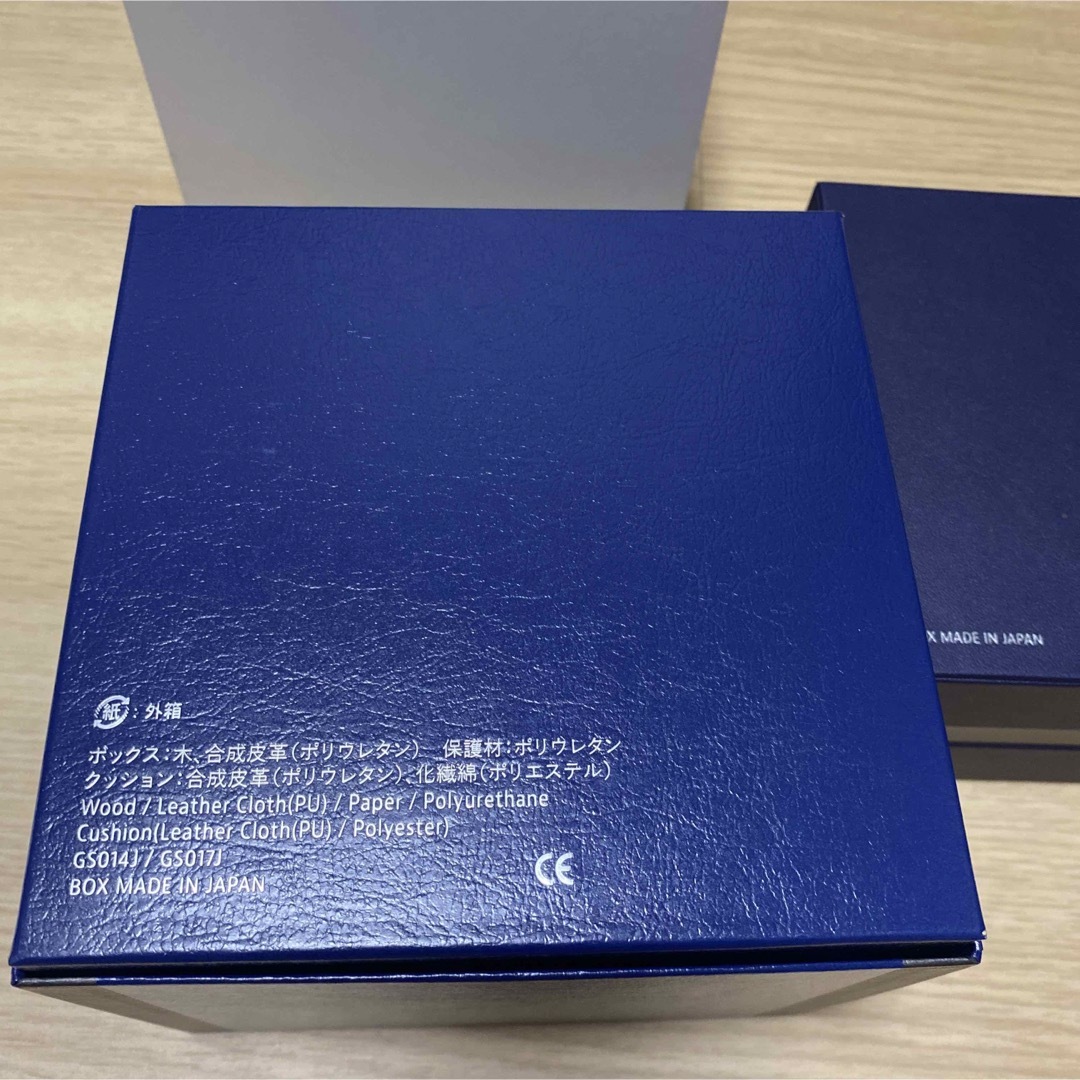グランドセイコー保管箱 内箱 外箱のセット｜Yahoo!フリマ（旧