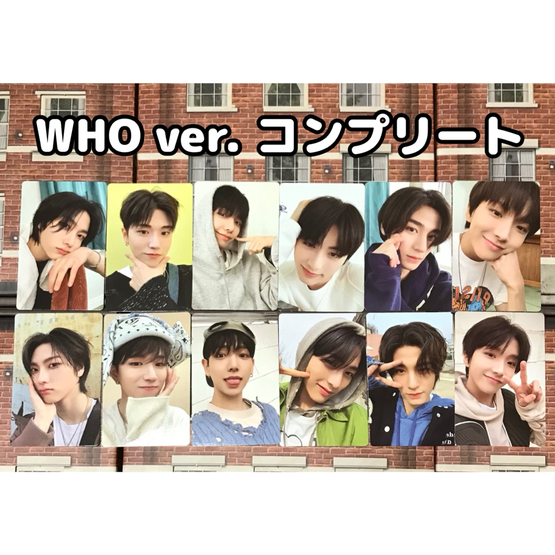 ボネクド ユニフォームトレカ かわいらしかっ ユニット BOYNEXTDOOR ボネクド ユニフォームトレカ かわいらしかっ ユニット BOYNEXTDOOR