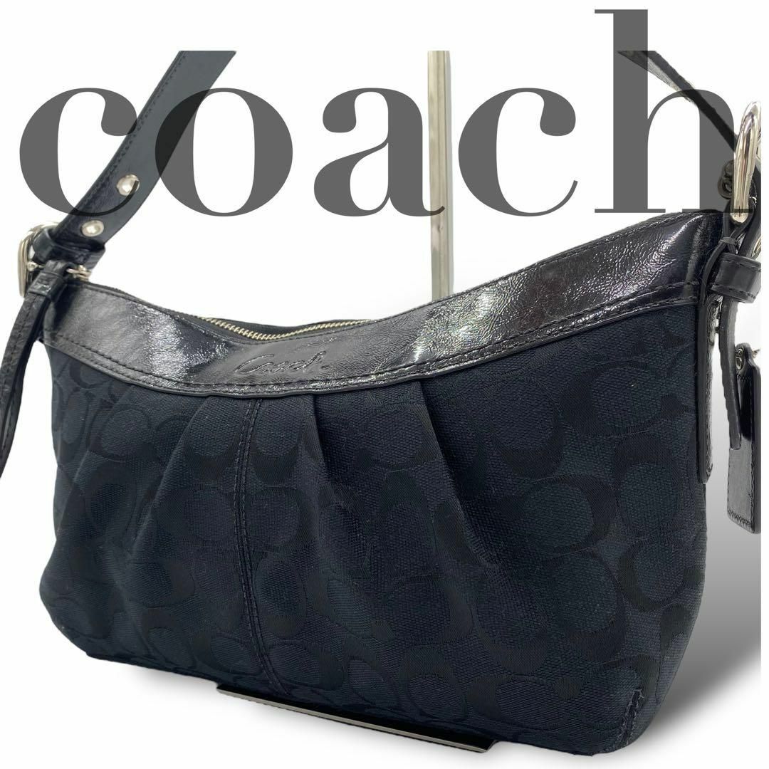 美品 COACH コーチ ワンショルダー シグネチャー ブラック 肩がけ 美品 COACH コーチ ワンショルダー シグネチャー ブラック 肩がけ
