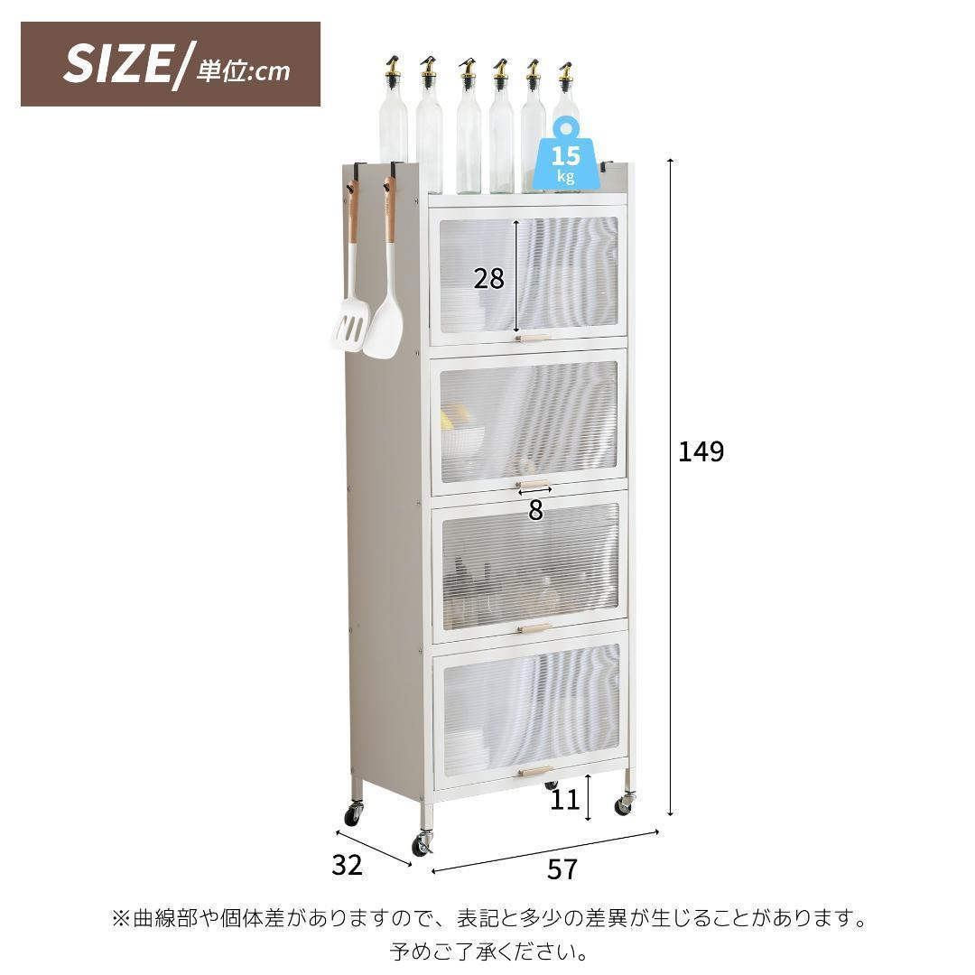 食器棚 キッチン収納 オープンラック本棚収納棚大容量透明扉5段 食器棚 キッチン収納 オープンラック本棚収納棚大容量透明扉5段