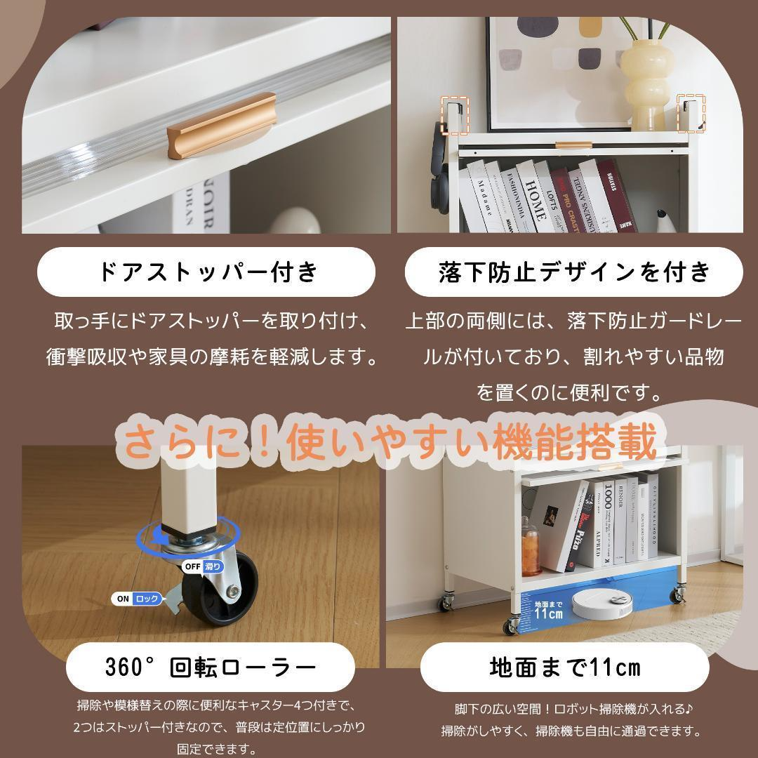 食器棚 キッチン収納 オープンラック本棚収納棚大容量透明扉5段 食器棚 キッチン収納 オープンラック本棚収納棚大容量透明扉5段