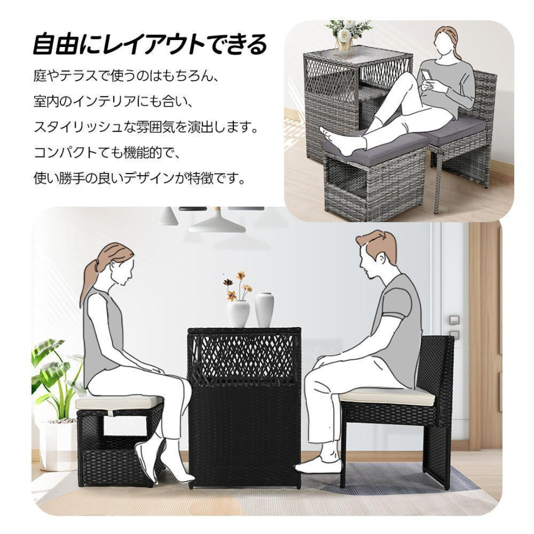 ラタン調 ガーデンファニチャー テーブルセット テーブル ラタン調 ガーデンファニチャー テーブルセット テーブル