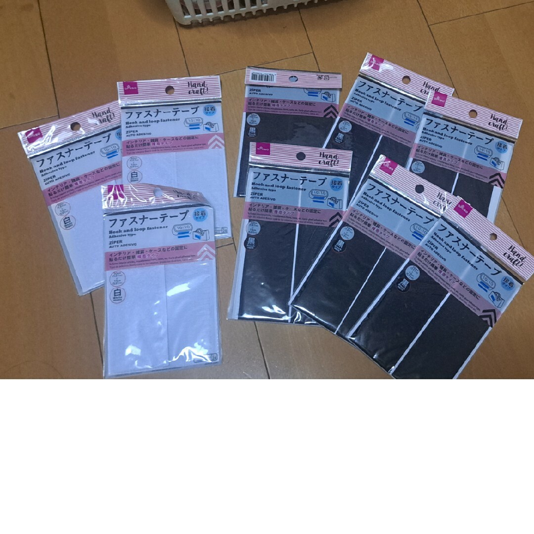 保証有 堅い 匿名配送】ダーマローラー 10本【本数変更可能 保証有 堅い 匿名配送】ダーマローラー 10本【本数変更可能