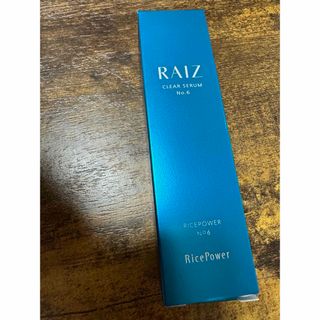 RAIZ クリアセラム　No6(美容液)