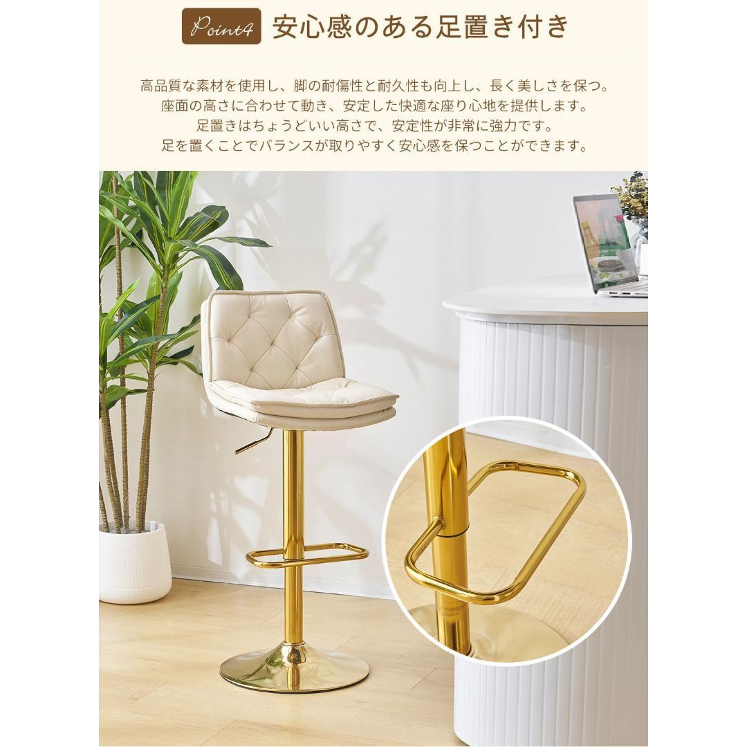 2脚セット】カウンターチェア バーチェア ハイチェア キッチン 2脚セット】カウンターチェア バーチェア ハイチェア キッチン