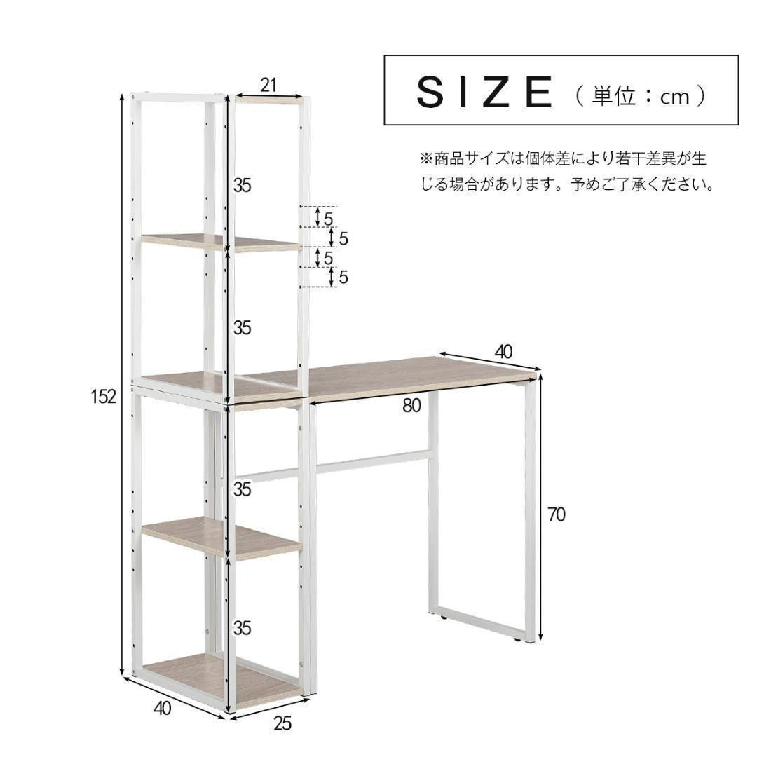 楽天市場】H型パソコンデスク 収納ラック2個付き オフィスデスク