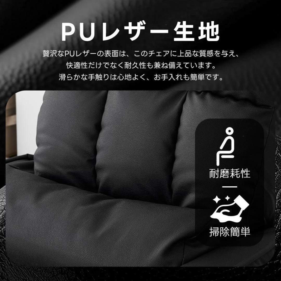 PUレザー】回転式座椅子 肘掛け ハイバック 座いす PUレザー】回転式座椅子 肘掛け ハイバック 座いす