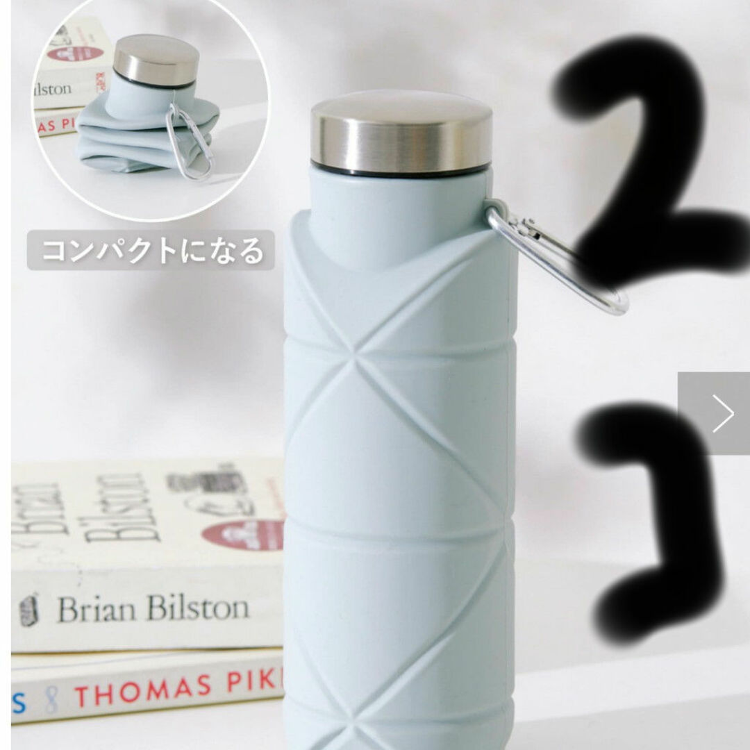 3COINS(スリーコインズ)のスリコ シリコンボトル 完売品 キッズ/ベビー/マタニティの授乳/お食事用品(水筒)の商品写真