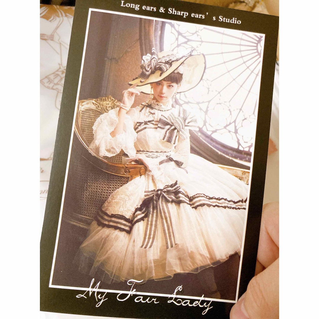 BABY,THE STARS SHINE BRIGHT - マイフェアレディドレス深澤翠 BABY,THE STARS SHINE BRIGHT - マイフェアレディドレス深澤翠
