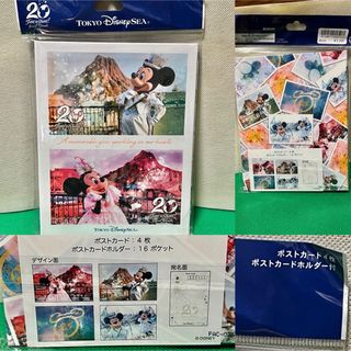 ディズニー(Disney)のTDR⭐️ディズニーシー20周年⭐️ポストカードセット❣️タイムトゥシャイン(キャラクターグッズ)