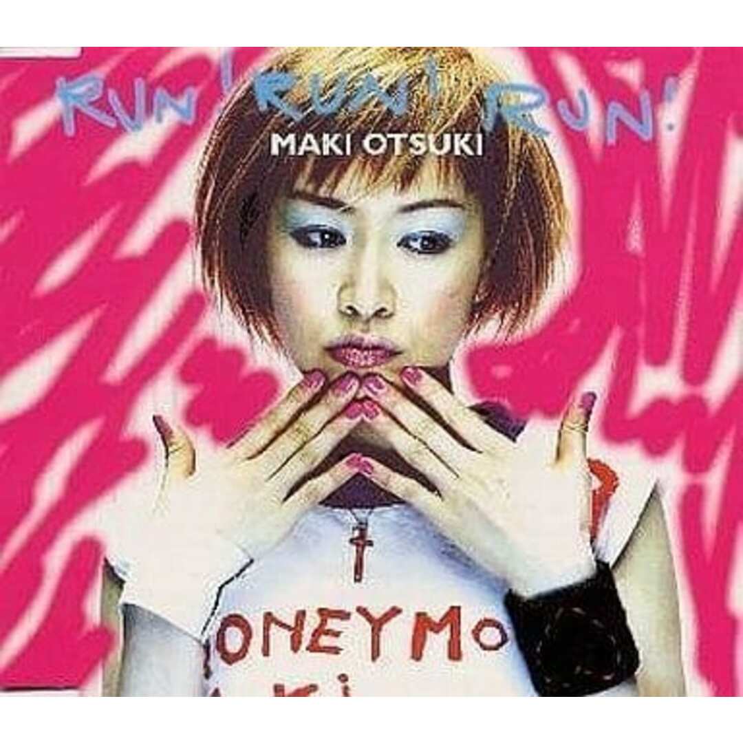 【中古】RUN!RUN!RUN! / 大槻真希(帯無し) エンタメ/ホビーのCD(その他)の商品写真