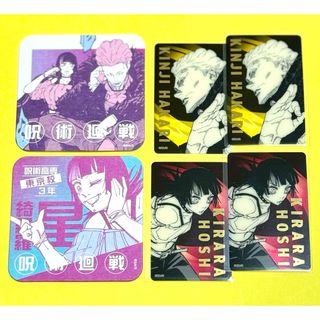 呪術廻戦展　秤　綺羅羅　アートコースター　箔押しクリアカード(キャラクターグッズ)