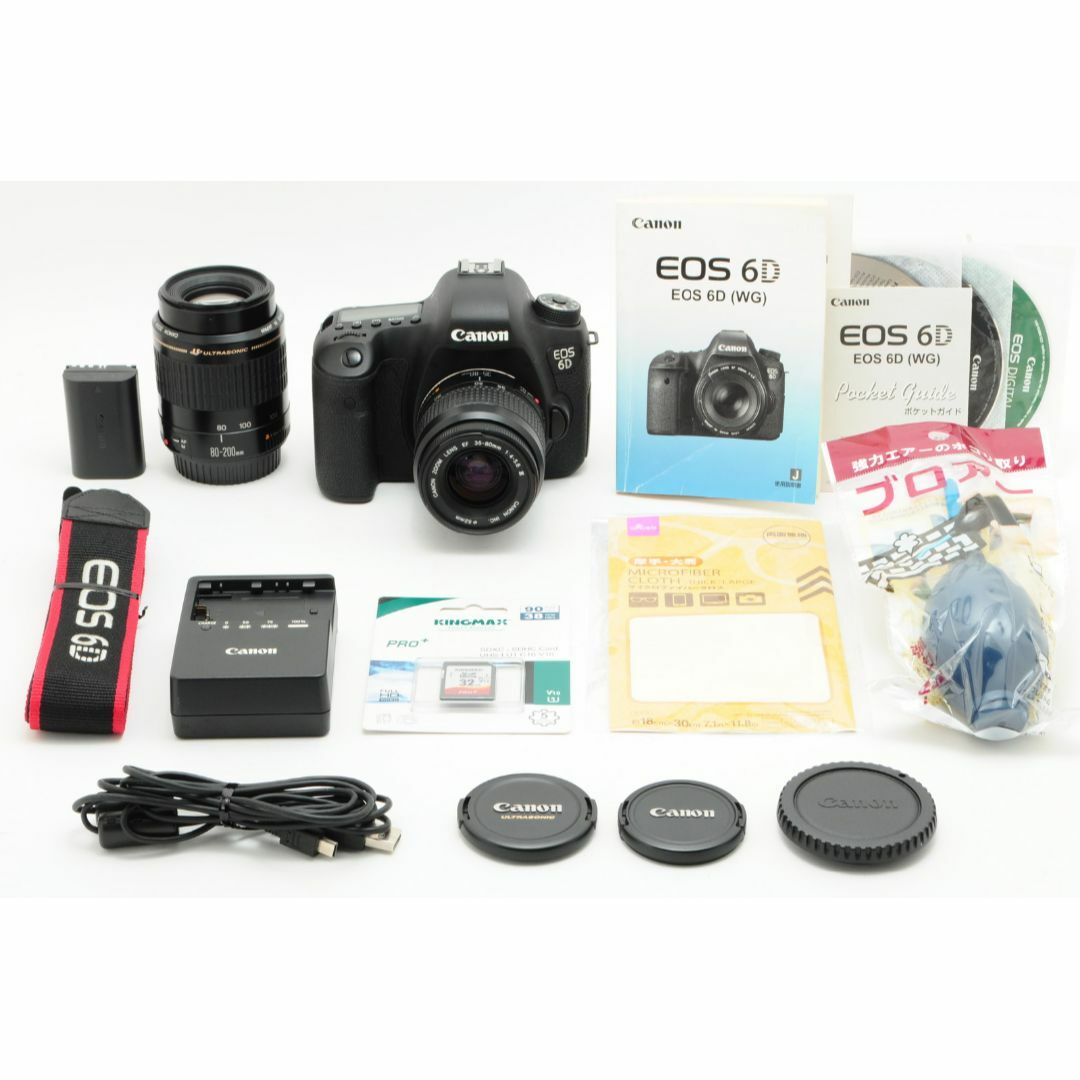 ❤️フルサイズ高画質！Wi-Fi搭載☆キャノン EOS 6D ダブル